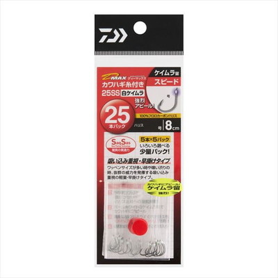 ダイワ 針 D-MAXカワハギ糸付25 SS 白ケイムラ スピード 7.0号