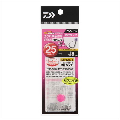 ダイワ 針 D-MAXカワハギ糸付25 SS 白ケイムラ ネオフック 3.0号