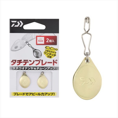 ダイワ 仕掛け タチテンブレード ゴールド