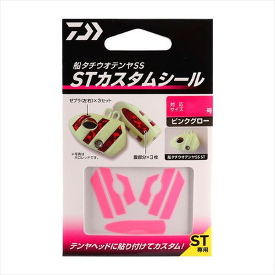 ダイワ 仕掛け 船タチウオテンヤSS ST カスタムシール50号 ピンクグロー