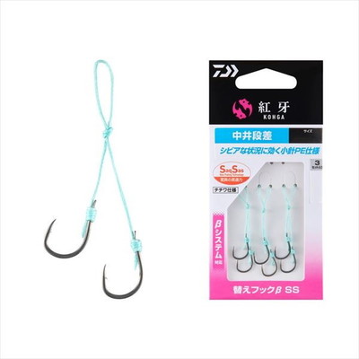 ダイワ タイラバ 鯛ラバ 紅牙替えフックβ SS 中井段差 SS