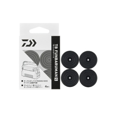 ダイワ クーラー TBふんばるマンS