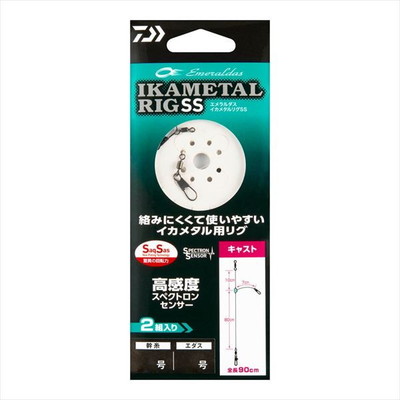 ダイワ サルカン エメラルダス イカメタルリグ SS キャスト3号