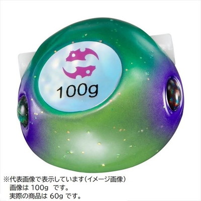 ダイワ タイラバ 鯛ラバ 紅牙ベイラバーフリーβTGヘッド60g 紅牙グリーン