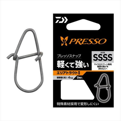 ダイワ スナップ・リング プレッソスナップ SSSS