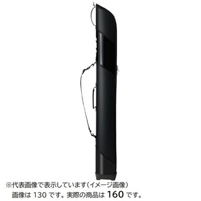 ダイワ ロッドケース ライトロッドケース 160W(D)ブラック