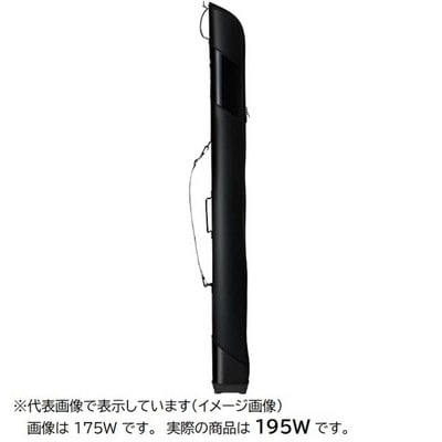ダイワ ロッドケース ライトロッドケース 195W(D)ブラック