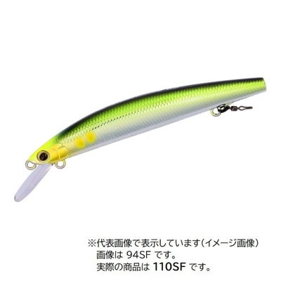 ダイワ トラウトプラグ AYUINGミノー 110SF メッキギラギラアユ