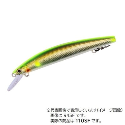 ダイワ トラウトプラグ AYUINGミノー 110SF メッキケイムラサイトスペシャル