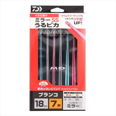 ダイワ 仕掛け イカ仕掛ミラー18SS うるピカ 7本