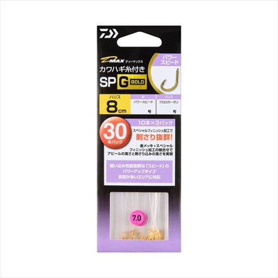 ダイワ 針 D-MAX カワハギ糸付 SP G パワースピード 6.5号