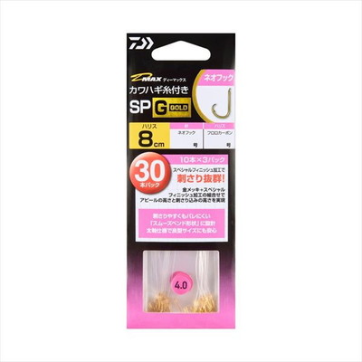 ダイワ 針 D-MAX カワハギ糸付 SP G ネオフック 3.0号