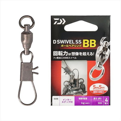 ダイワ サルカン Dスイベル SS BB インタースナップ 5