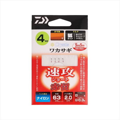 ダイワ 仕掛け クリスティアワカサギSS速攻ショート 赤留 M4本-0.5