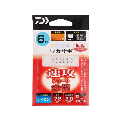 ダイワ 仕掛け クリスティアワカサギSS速攻ショート 赤留 M6本-0.5