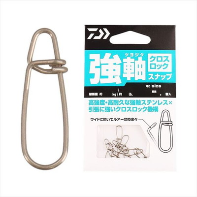 ダイワ スナップ・リング 強軸スナップ クロスロック S