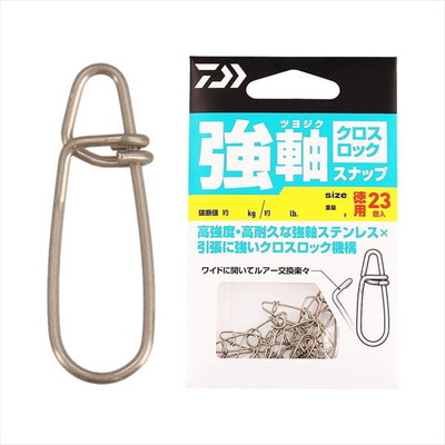 ダイワ スナップ・リング 強軸スナップ クロスロック 徳用 L