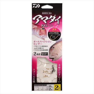 ダイワ 仕掛け 船仕掛け 天秤 アマダイKG チヌケン付5-5-5