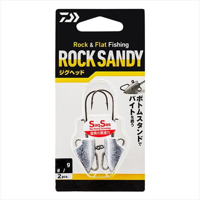ダイワ ジグヘッド ROCK SANDY ジグヘッドSS 35g 5/0