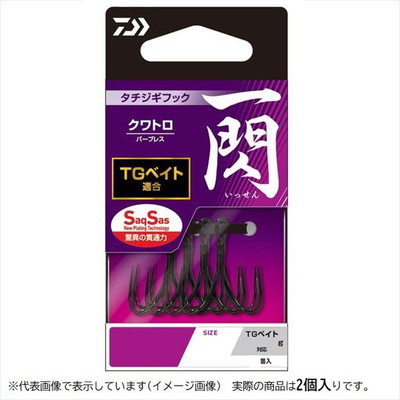 ダイワ トリプルフック タチジギフック 一閃SS クワトロ フロント S