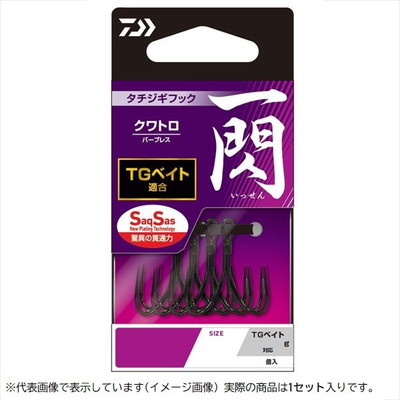 ダイワ トリプルフック タチジギフック 一閃SS クワトロ フロントリアセット L