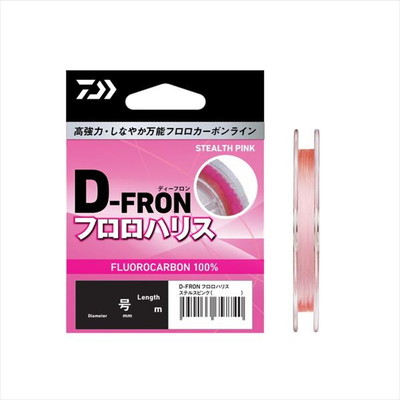 ダイワ ハリス 25Dフロンフロロハリス ステルスピンク 4号-40M