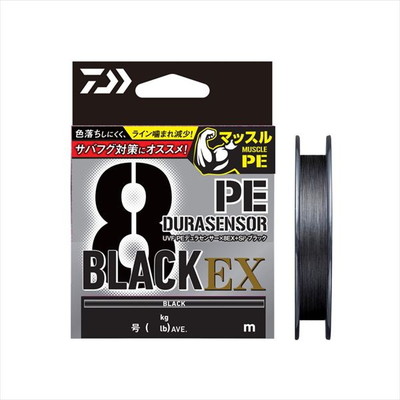 ダイワ ライン UVF PEデュラセンサーX8EX+Si3 ブラック 1.5-200