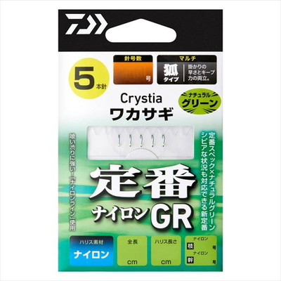ダイワ 仕掛け クリスティアワカサギGR 定番ナイロン M6-1.0