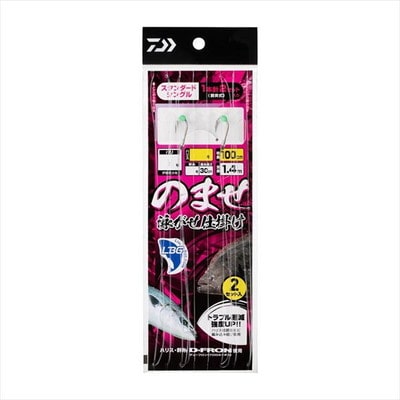 ダイワ 仕掛け 船のませ泳がせ仕掛け LBG スタンダードシングル1本針 2S 13-10-12