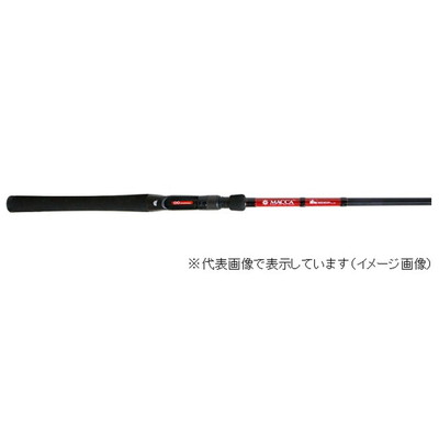 ハイドアップ バスロッド マッカ レッド HUMRC-60MLG (ベイト 1ピ-ス)