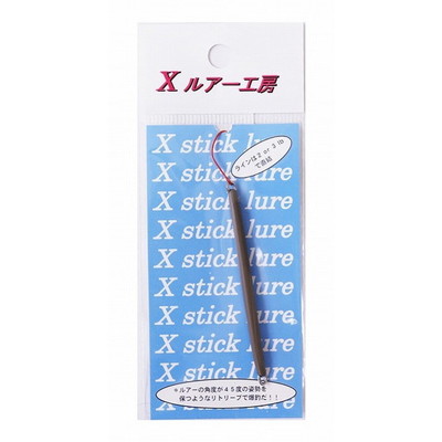 リセント Xスティック No.11 ペレットグレー スプーン