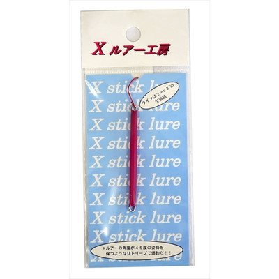 リセント Xスティックミニ 0.9g No14 ベニイモ