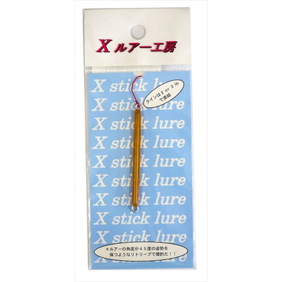 リセント Xスティックミニ 09g No19 クリアキャラメル スプーン