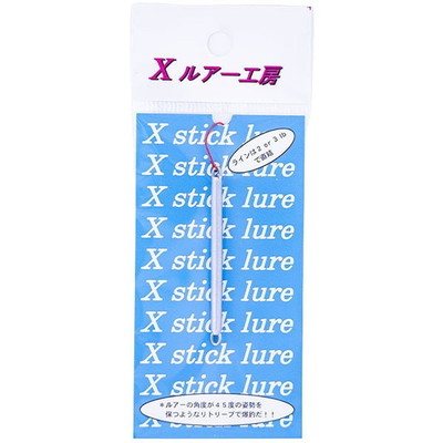 リセント トラウトルアー Xスティックミニ 0.9g No22シルバー