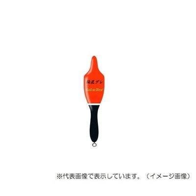 ソルト・ブレイク・ジャパン ウキ 桜匠 グレ 00 オレンジ