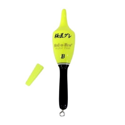 ソルト・ブレイク・ジャパン ウキ 桜匠 グレ B イエロー