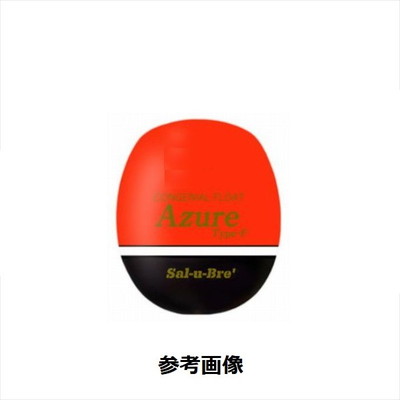 ソルト・ブレイク・ジャパン ウキ アズール フカセ LL オレンジ 3B