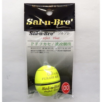 ソルト・ブレイク・ジャパン ウキ PFフカセ遠投競技 00 イエロ-