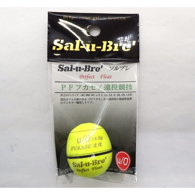 ソルト・ブレイク・ジャパン ウキ PFフカセ遠投競技 u/0 イエロ-