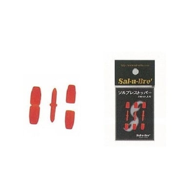 ソルト・ブレイク・ジャパン ソルブレストッパ- オレンジ(3セット) ウキ