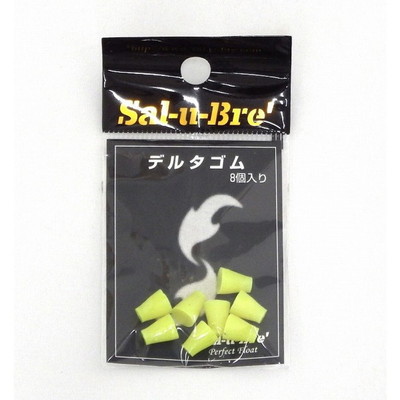 ソルト・ブレイク・ジャパン ウキ デルタゴム イエロ-(8個)