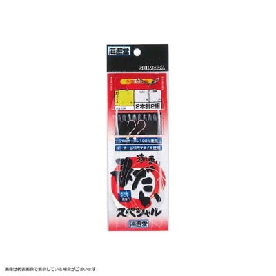 下田漁具 KMX212 真鯛SP潮乗リWビーズ 2x2 8-3 8m 仕掛け