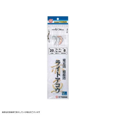 下田漁具 LAC500 ライトアコウ仕掛 20-14-20 仕掛け