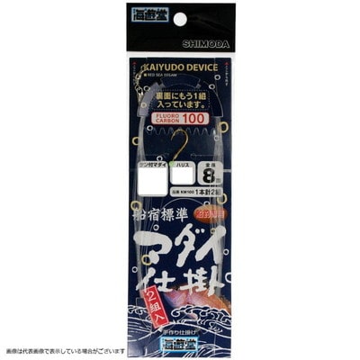 下田漁具 KM100 船宿標準マダイ仕掛 金ケン付マダイ 7-2.5 仕掛け