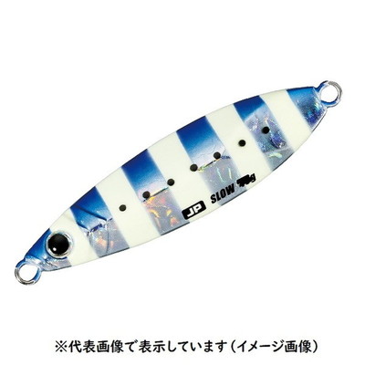 メジャークラフト ジグパラ スロー JPSLOW-50g #030g ゼブライワシ メタルジグ