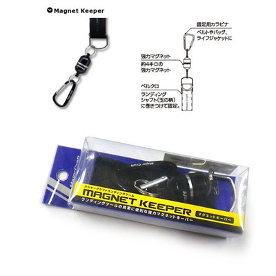 メジャークラフト マグネットキーパー MGK-4 ブラック