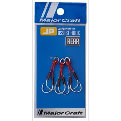メジャークラフト JPS-アシストフック REAR/W アシストフック