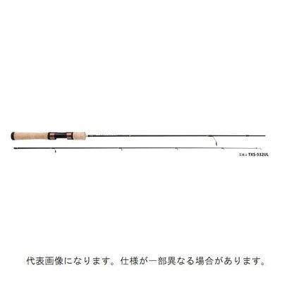 メジャークラフト　トラパラ　ＴＸＳ－４６２ＵＬ