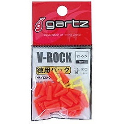 ガルツ Vロック 徳用 OR