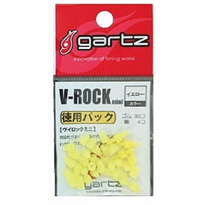 ガルツ Vロック ミニ 徳用 Y